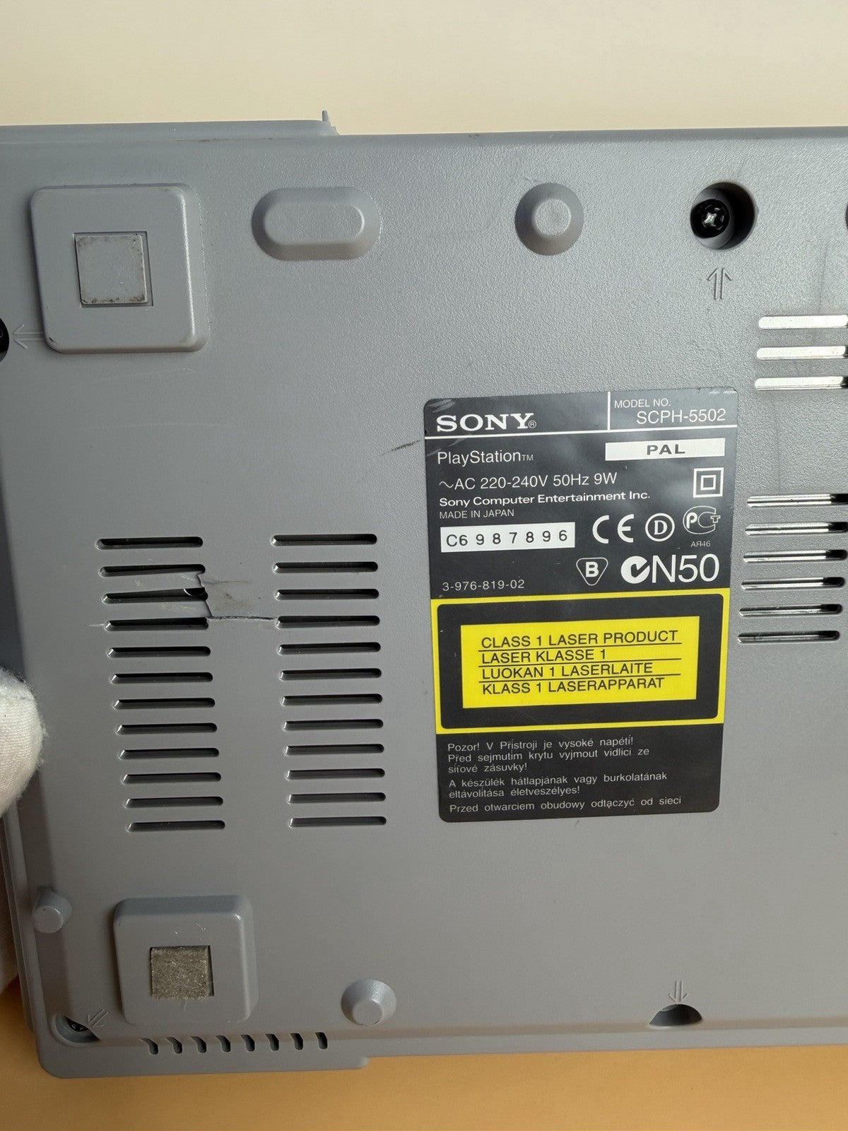 Sony PlayStation 1 Konsole | SCPH-5502 | Komplett-Set