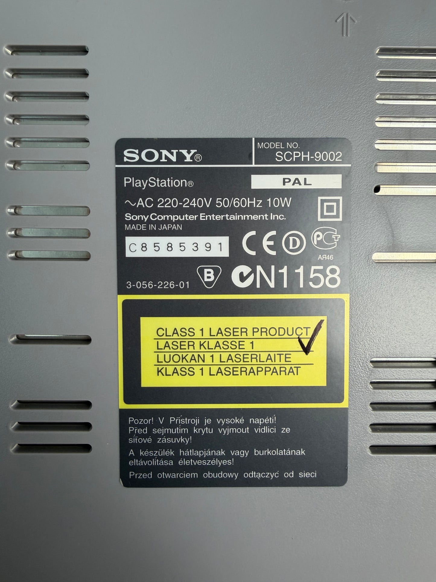 Sony PlayStation 1 Konsole PS1 (SCPH-9002) | Komplettset